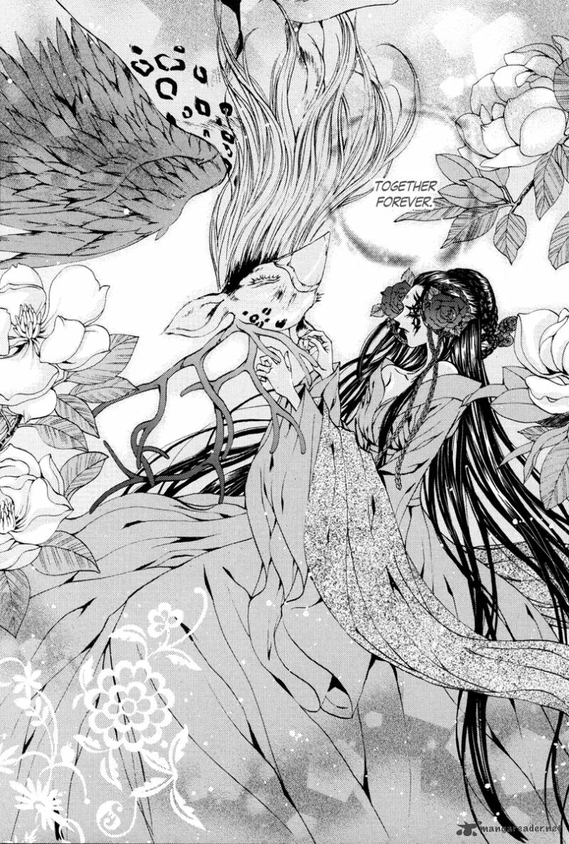 The Bride of the Water God Chapter 97 page 17