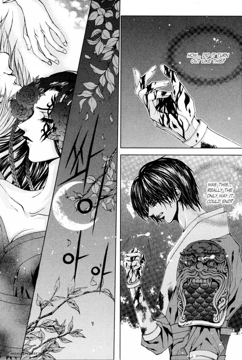 The Bride of the Water God Chapter 97 page 18