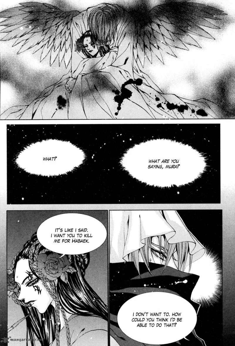 The Bride of the Water God Chapter 97 page 15