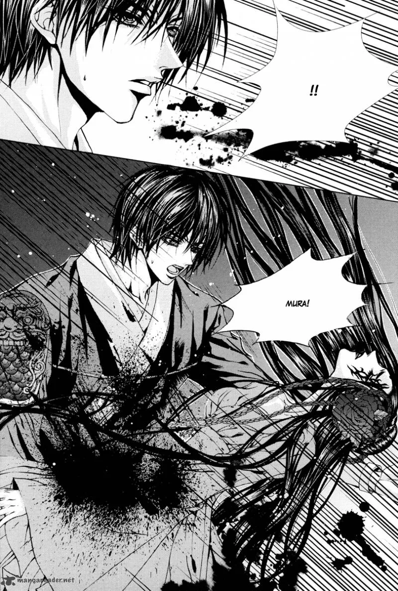 The Bride of the Water God Chapter 97 page 4