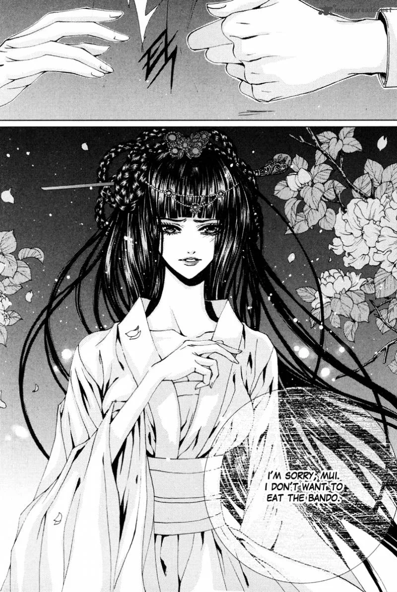 The Bride of the Water God Chapter 97 page 22