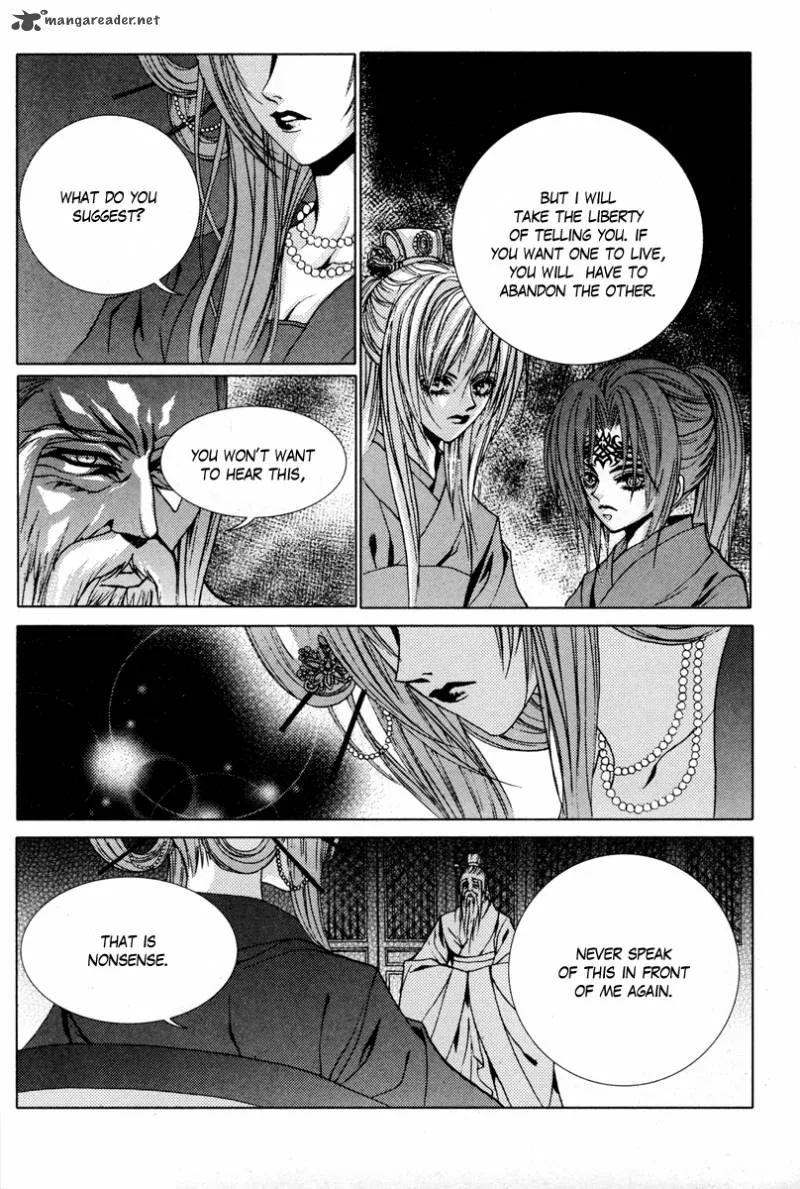 The Bride of the Water God Chapter 98 page 5