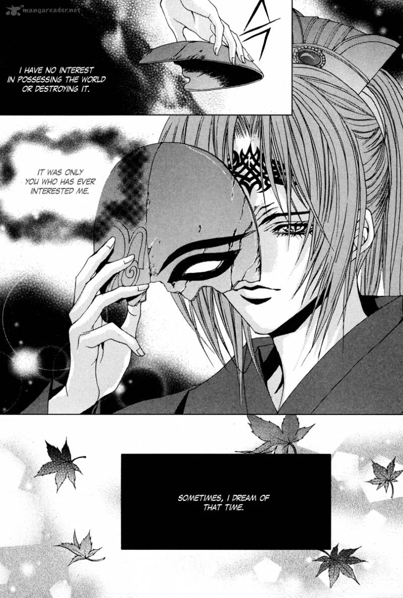 The Bride of the Water God Chapter 98 page 25