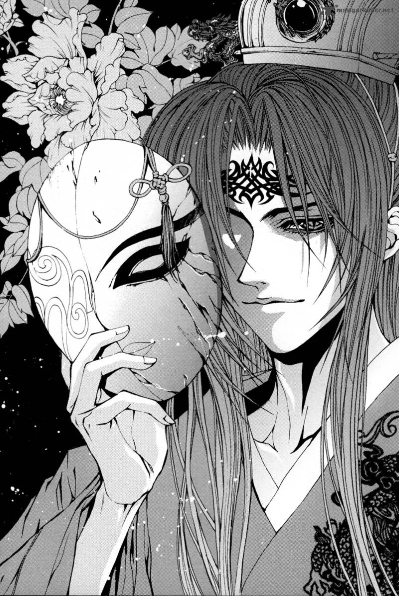 The Bride of the Water God Chapter 98 page 3