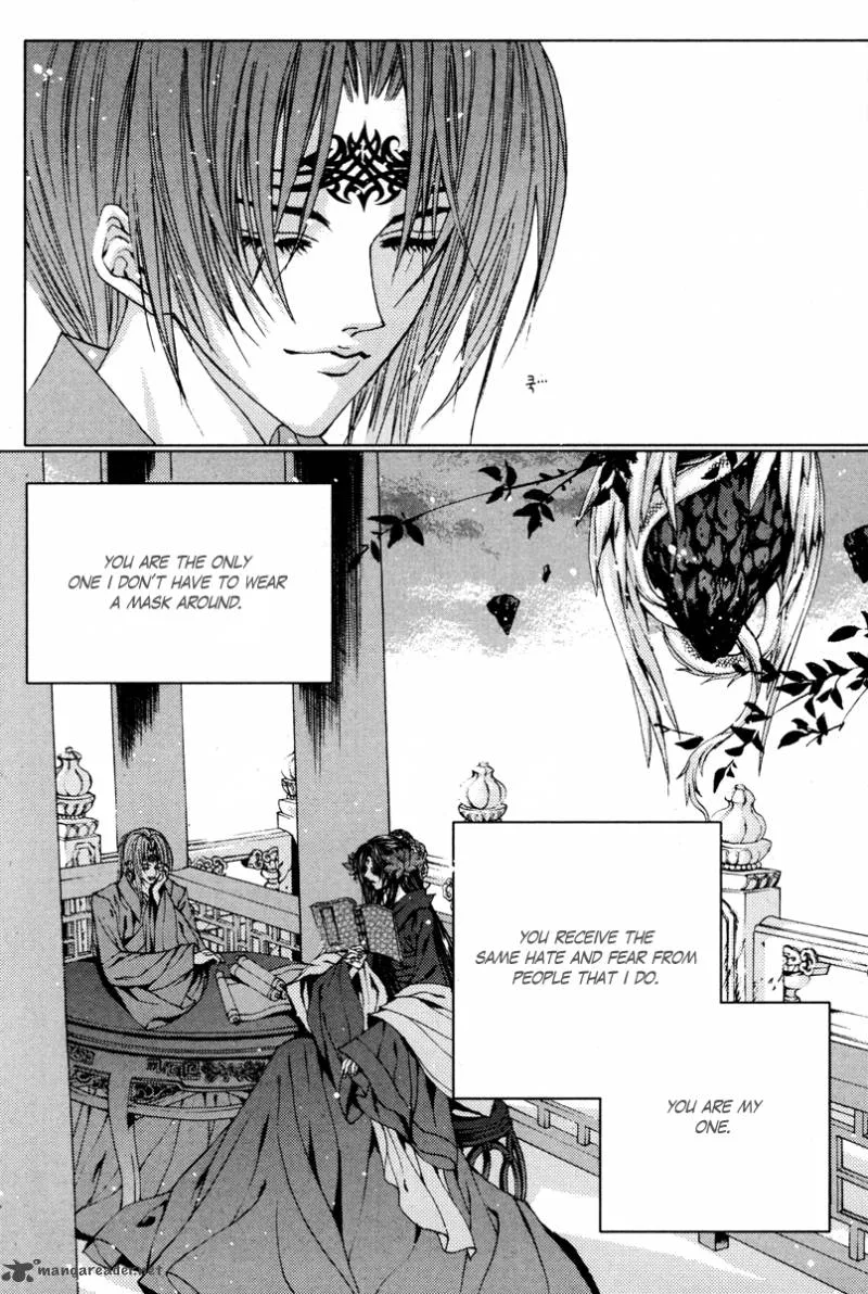 The Bride of the Water God Chapter 98 page 12