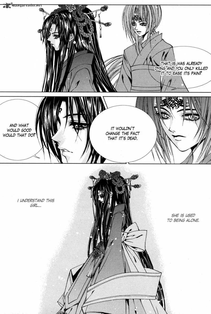 The Bride of the Water God Chapter 98 page 10