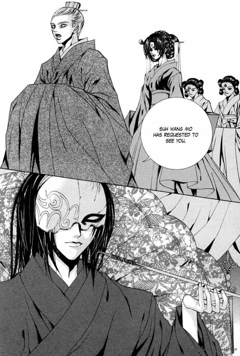 The Bride of the Water God Chapter 98 page 21