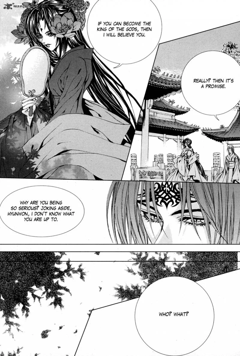 The Bride of the Water God Chapter 98 page 14