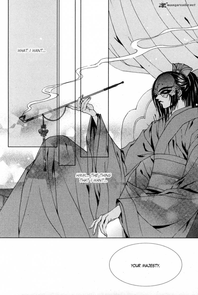 The Bride of the Water God Chapter 98 page 20