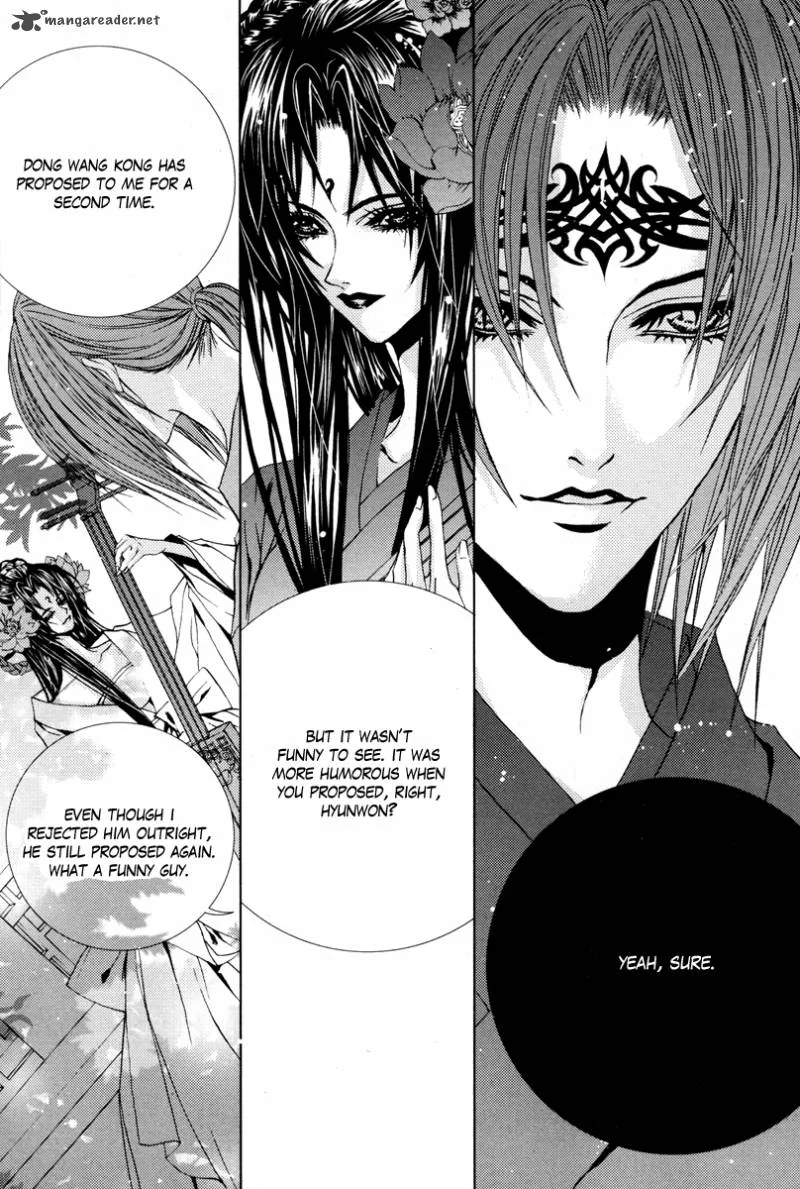 The Bride of the Water God Chapter 98 page 15