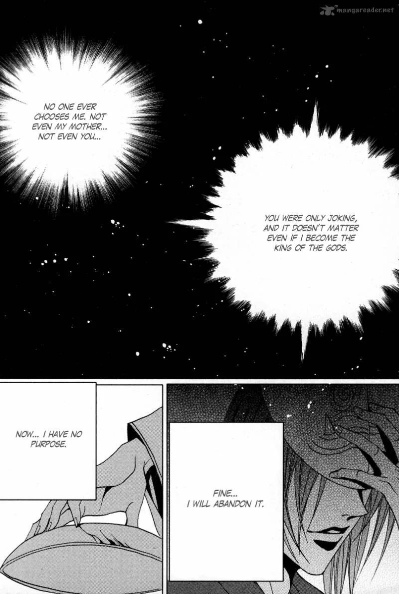 The Bride of the Water God Chapter 98 page 17