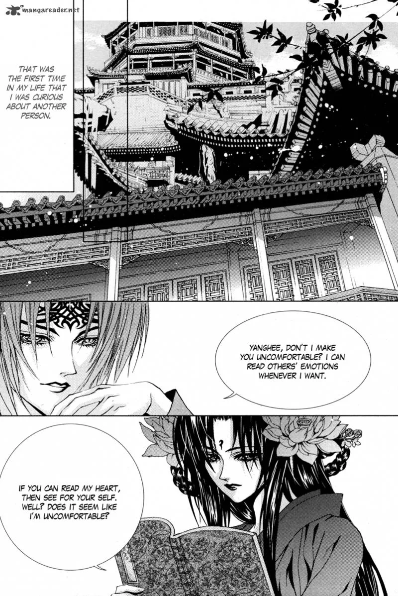 The Bride of the Water God Chapter 98 page 11