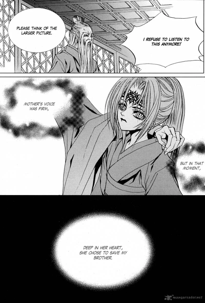 The Bride of the Water God Chapter 98 page 6