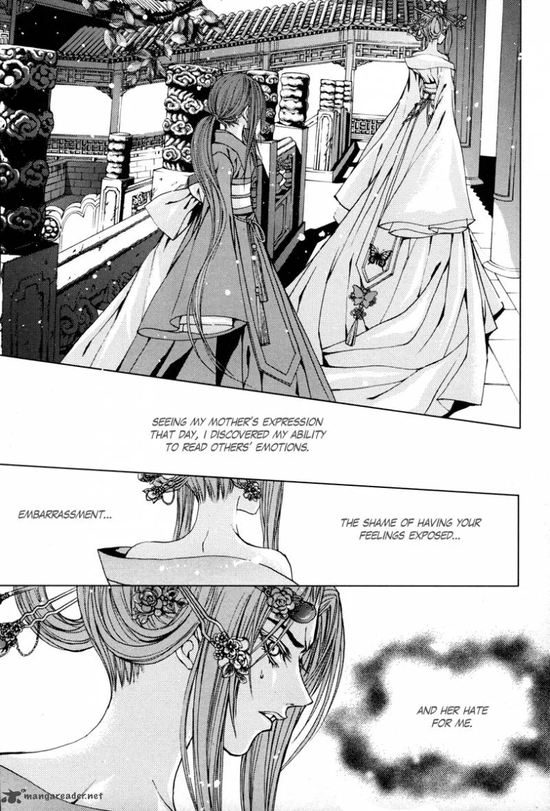 The Bride of the Water God Chapter 98 page 7