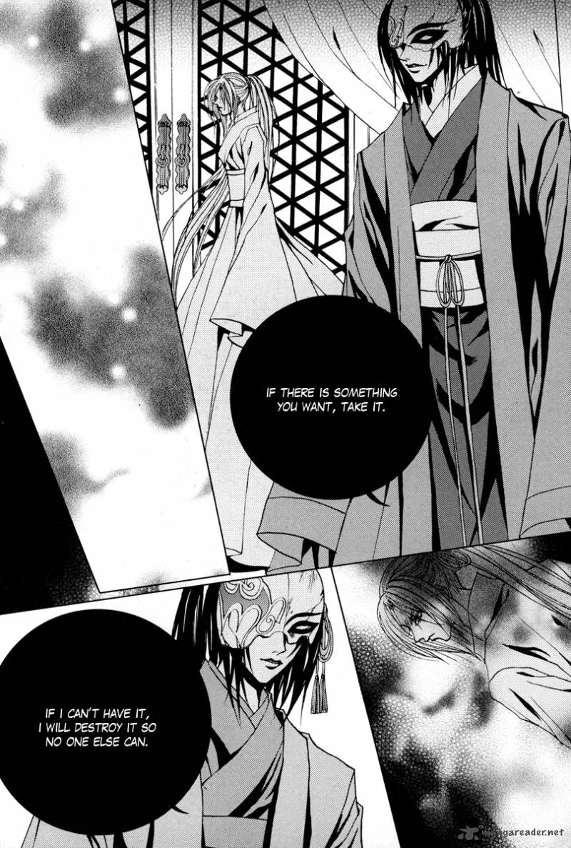 The Bride of the Water God Chapter 98 page 19