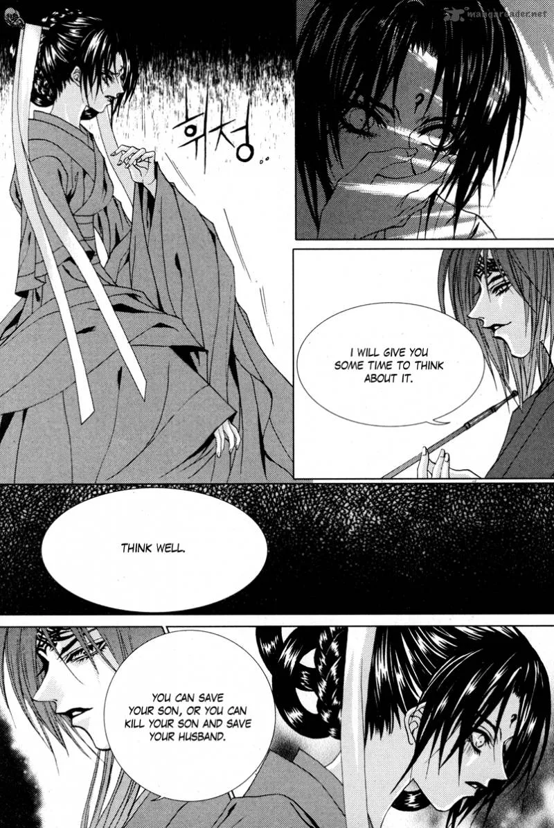 The Bride of the Water God Chapter 98 page 24