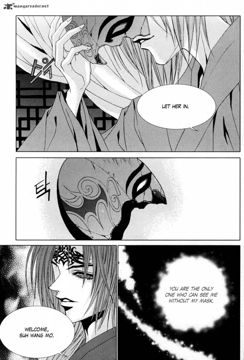 The Bride of the Water God Chapter 98 page 22