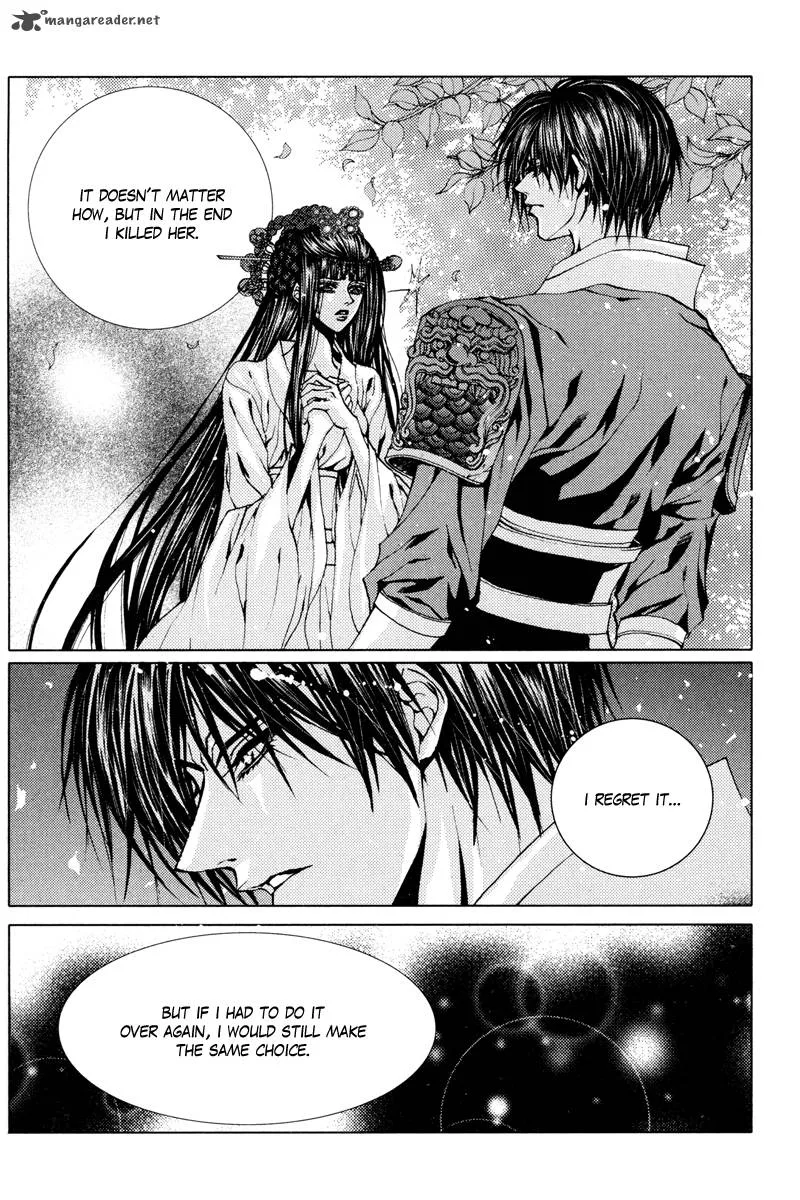 The Bride of the Water God Chapter 99 page 18