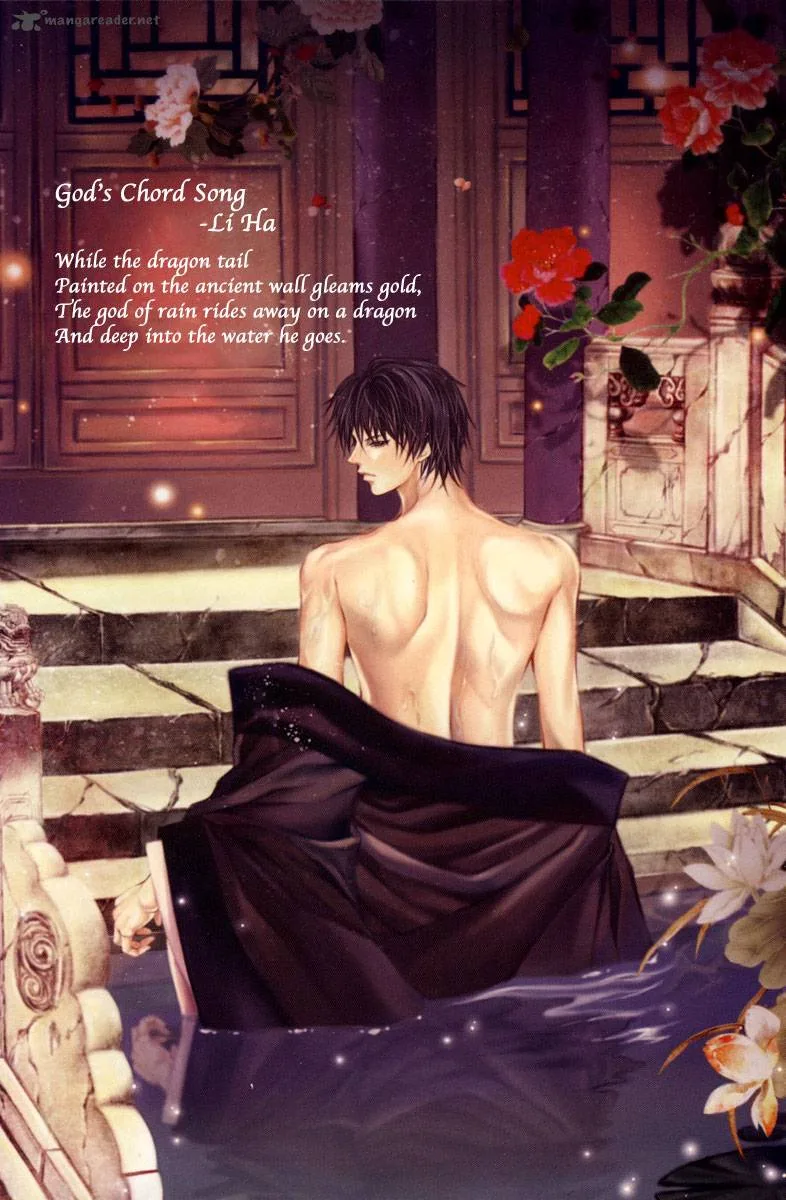 The Bride of the Water God Chapter 99 page 3
