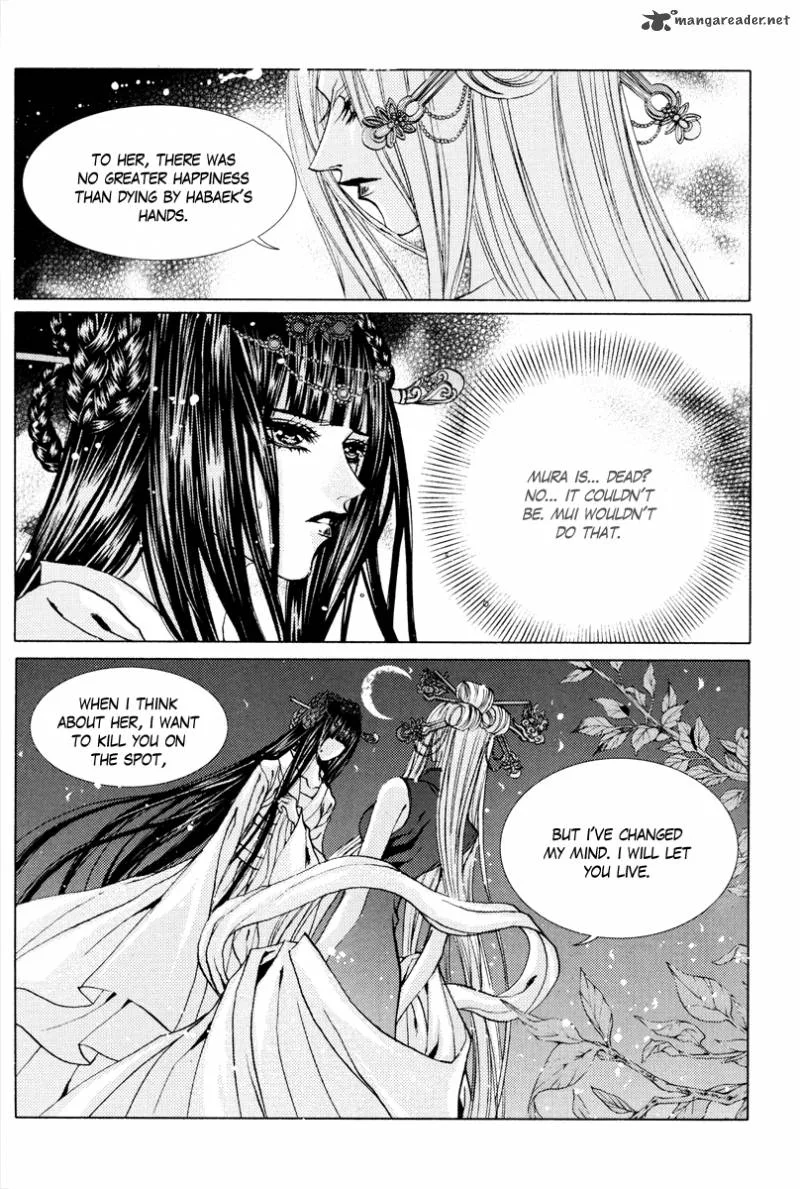 The Bride of the Water God Chapter 99 page 8