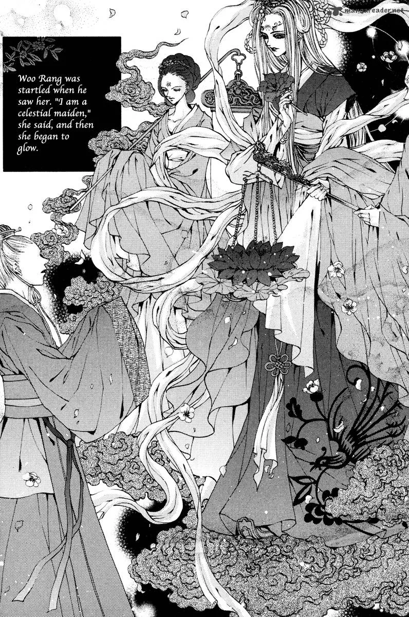 The Bride of the Water God Chapter 99 page 6