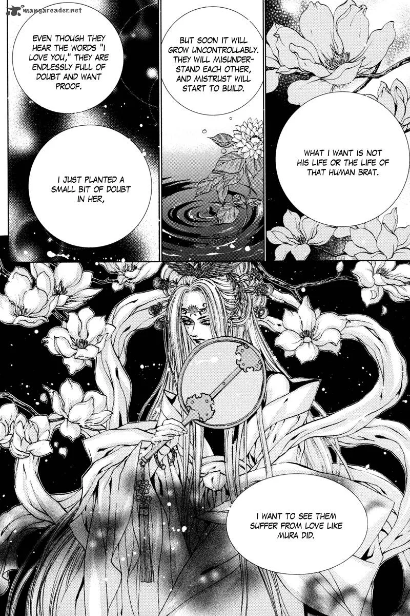 The Bride of the Water God Chapter 99 page 15