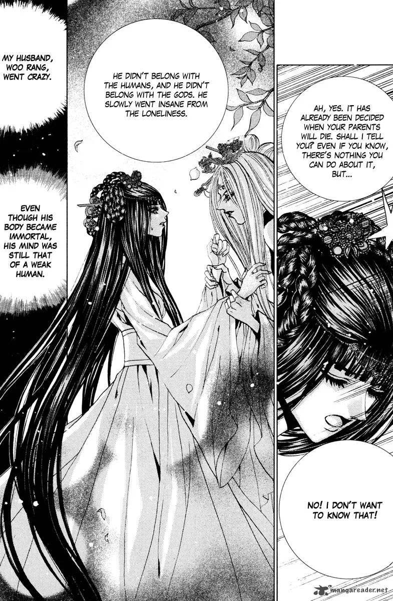 The Bride of the Water God Chapter 99 page 21