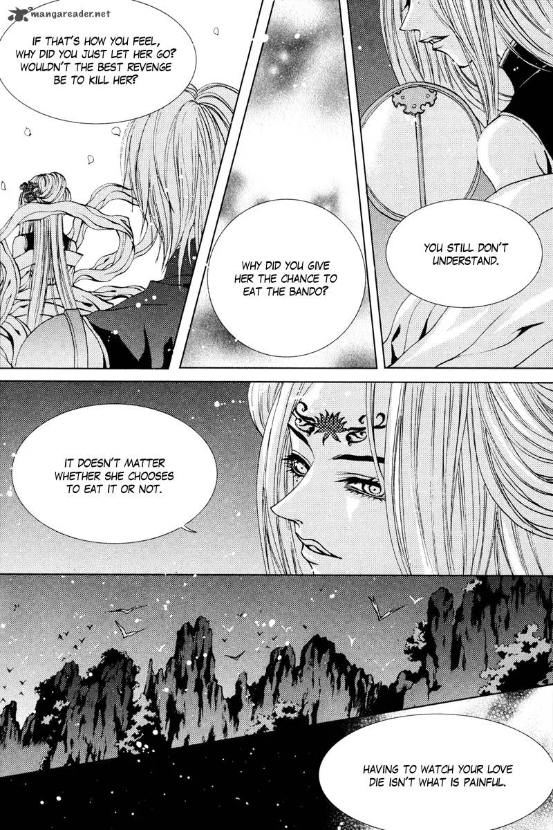 The Bride of the Water God Chapter 99 page 13