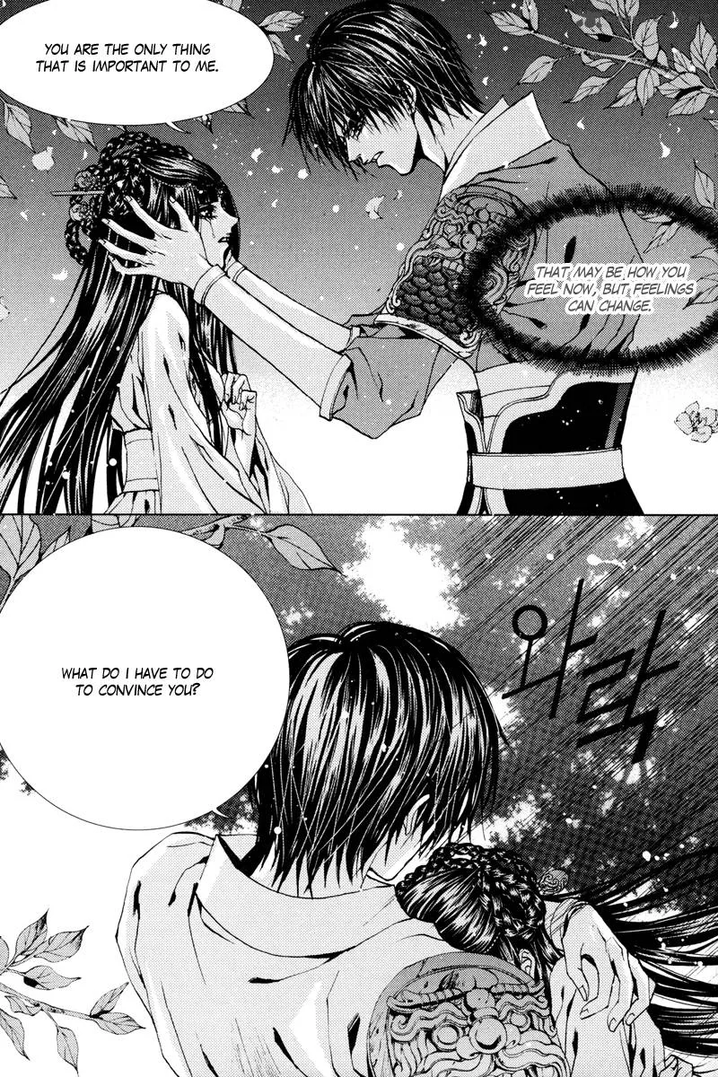 The Bride of the Water God Chapter 99 page 24