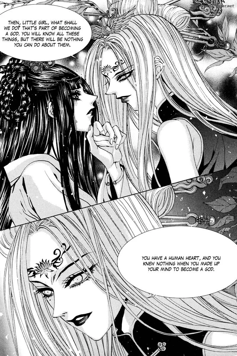 The Bride of the Water God Chapter 99 page 22