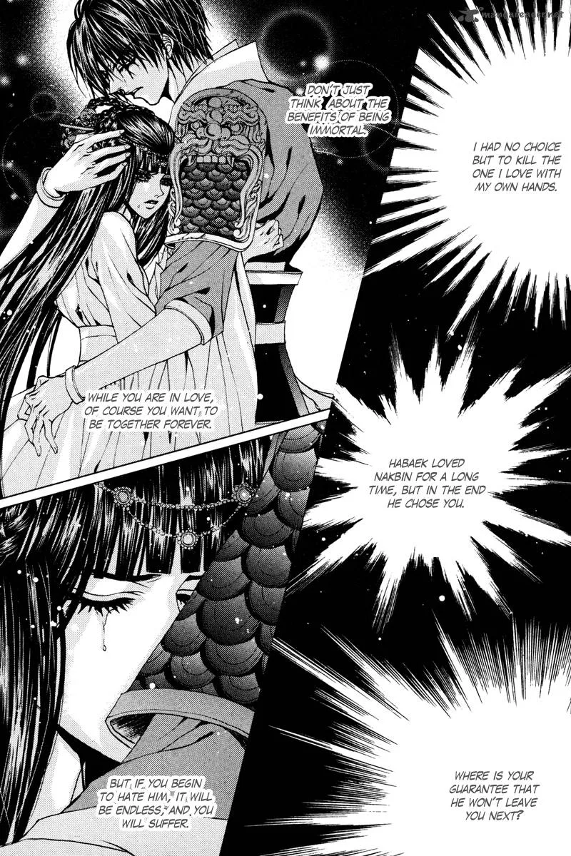 The Bride of the Water God Chapter 99 page 25