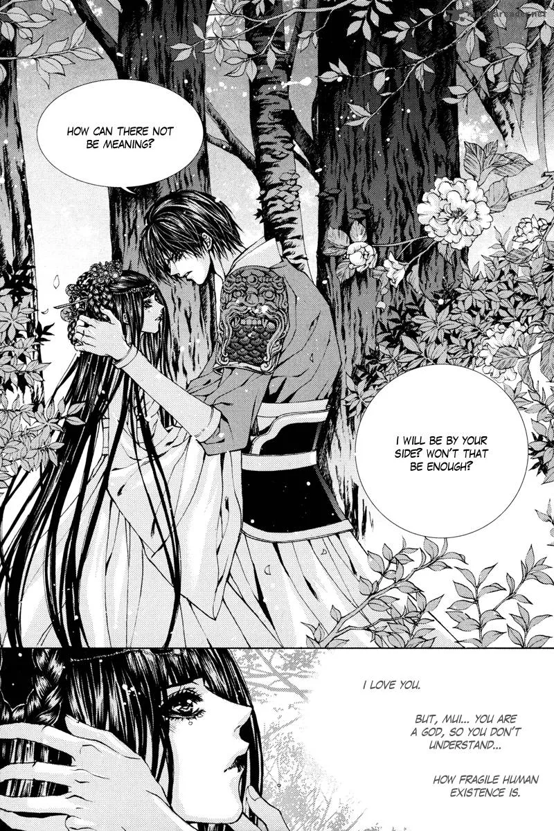The Bride of the Water God Chapter 99 page 20