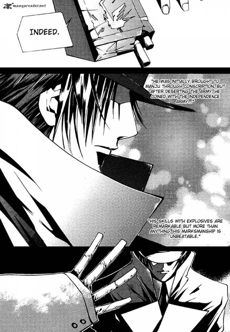 The Bullet Saint Chapter 1 page 5