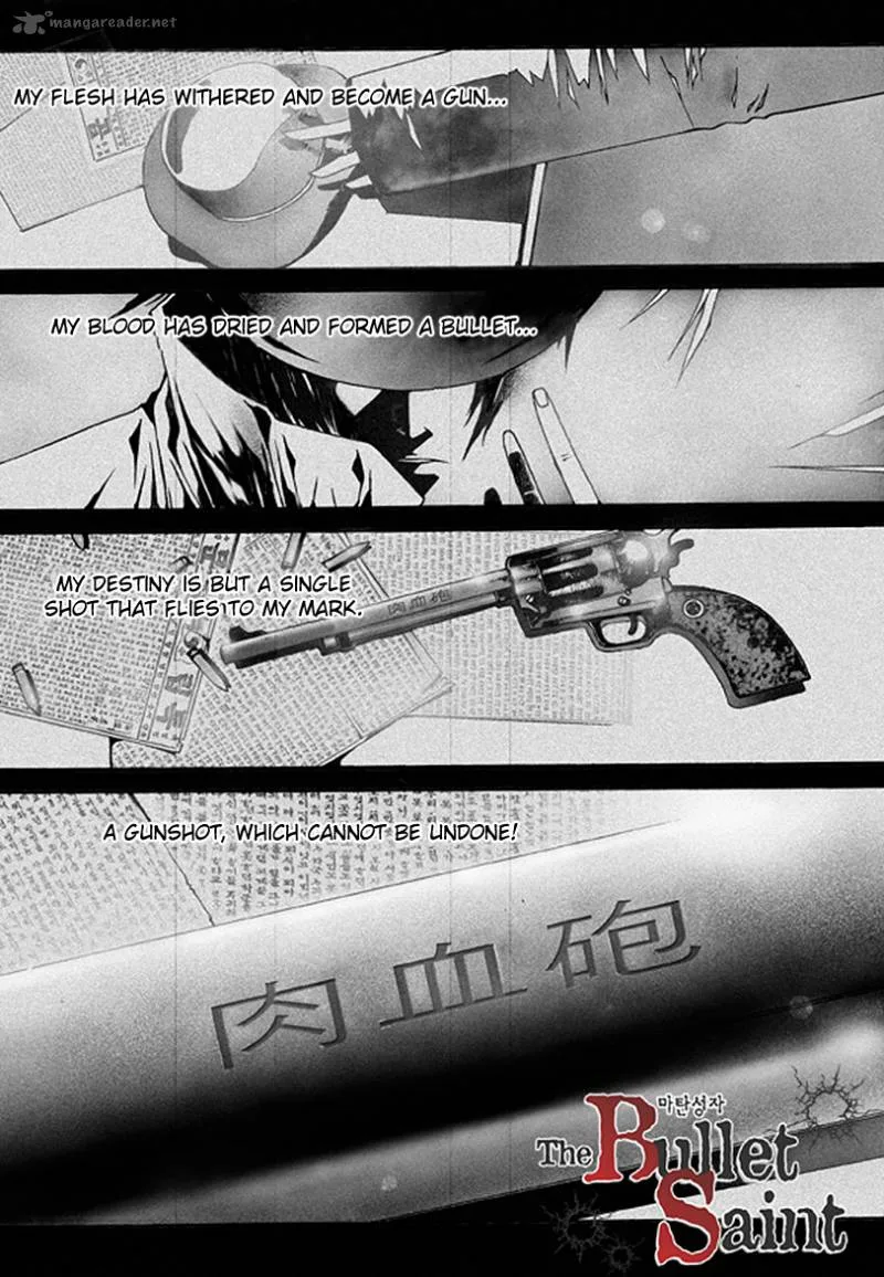 The Bullet Saint Chapter 1 page 2