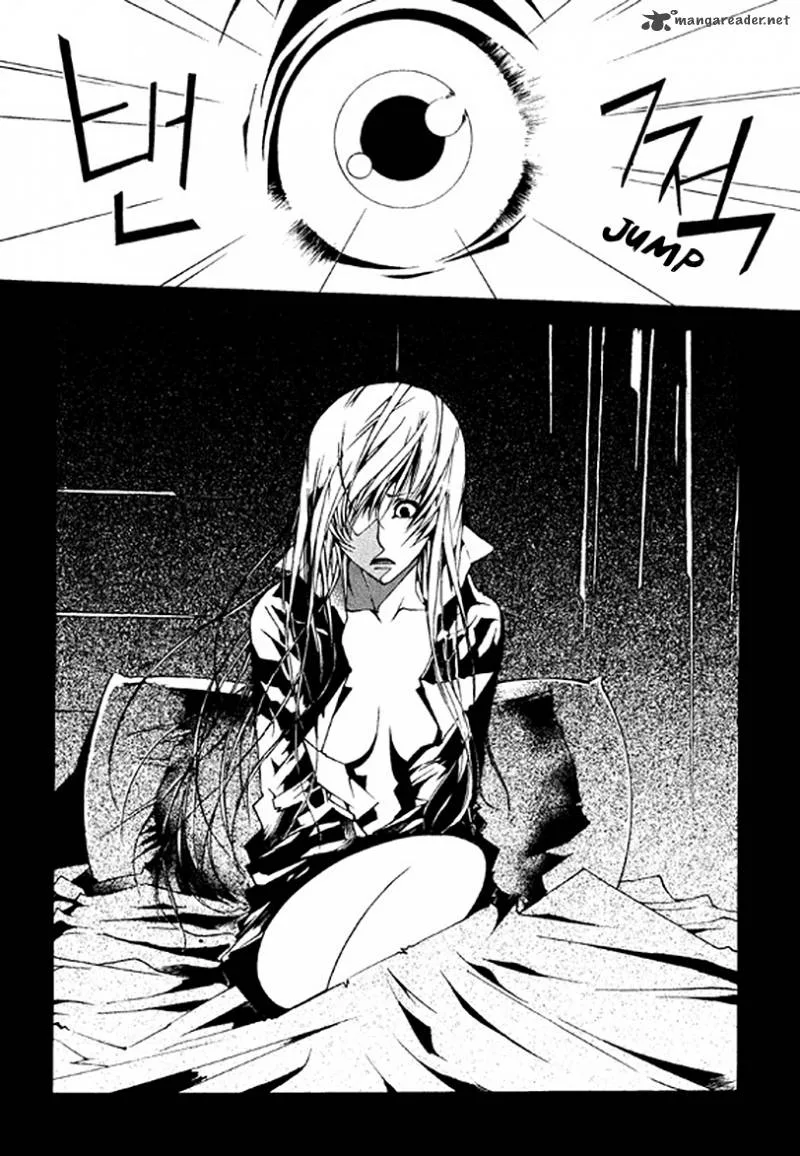 The Bullet Saint Chapter 1 page 23