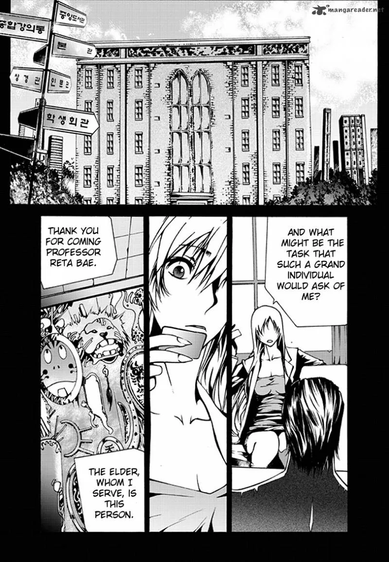 The Bullet Saint Chapter 1 page 26
