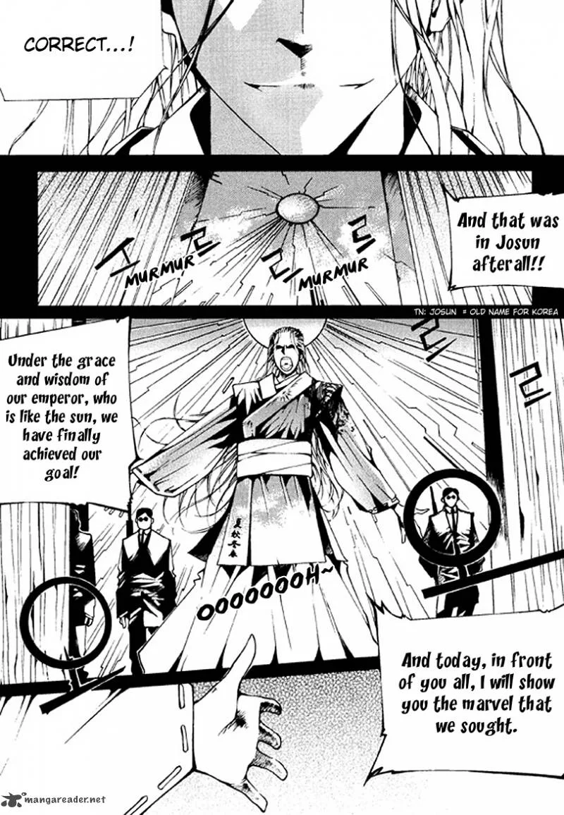 The Bullet Saint Chapter 1 page 11