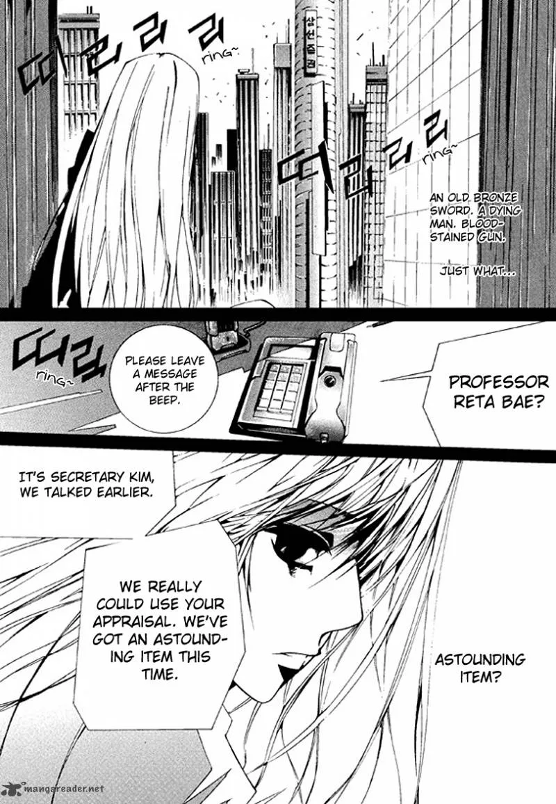 The Bullet Saint Chapter 1 page 25