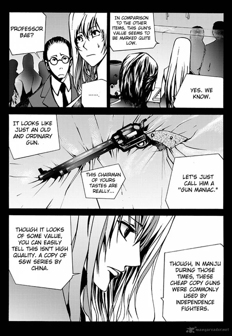 The Bullet Saint Chapter 1 page 41