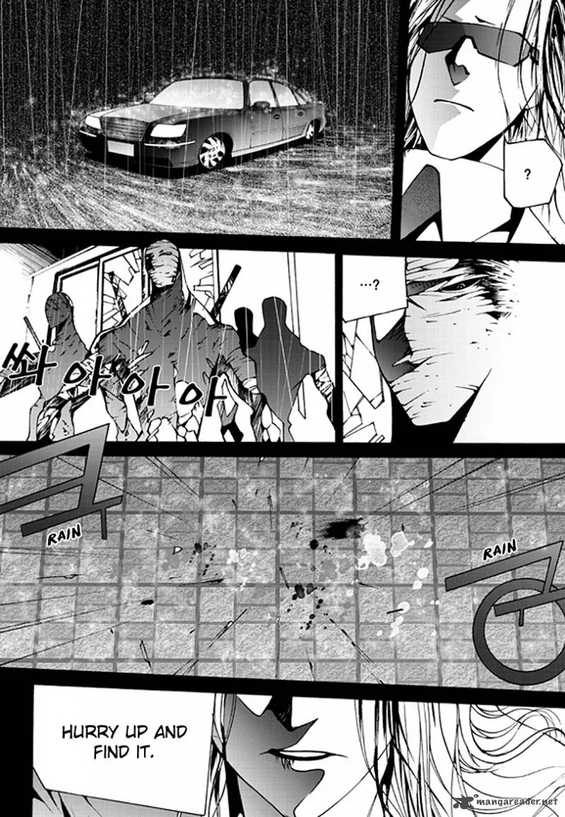 The Bullet Saint Chapter 1 page 67