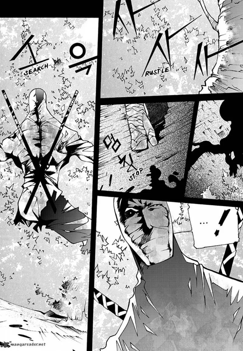 The Bullet Saint Chapter 1 page 69