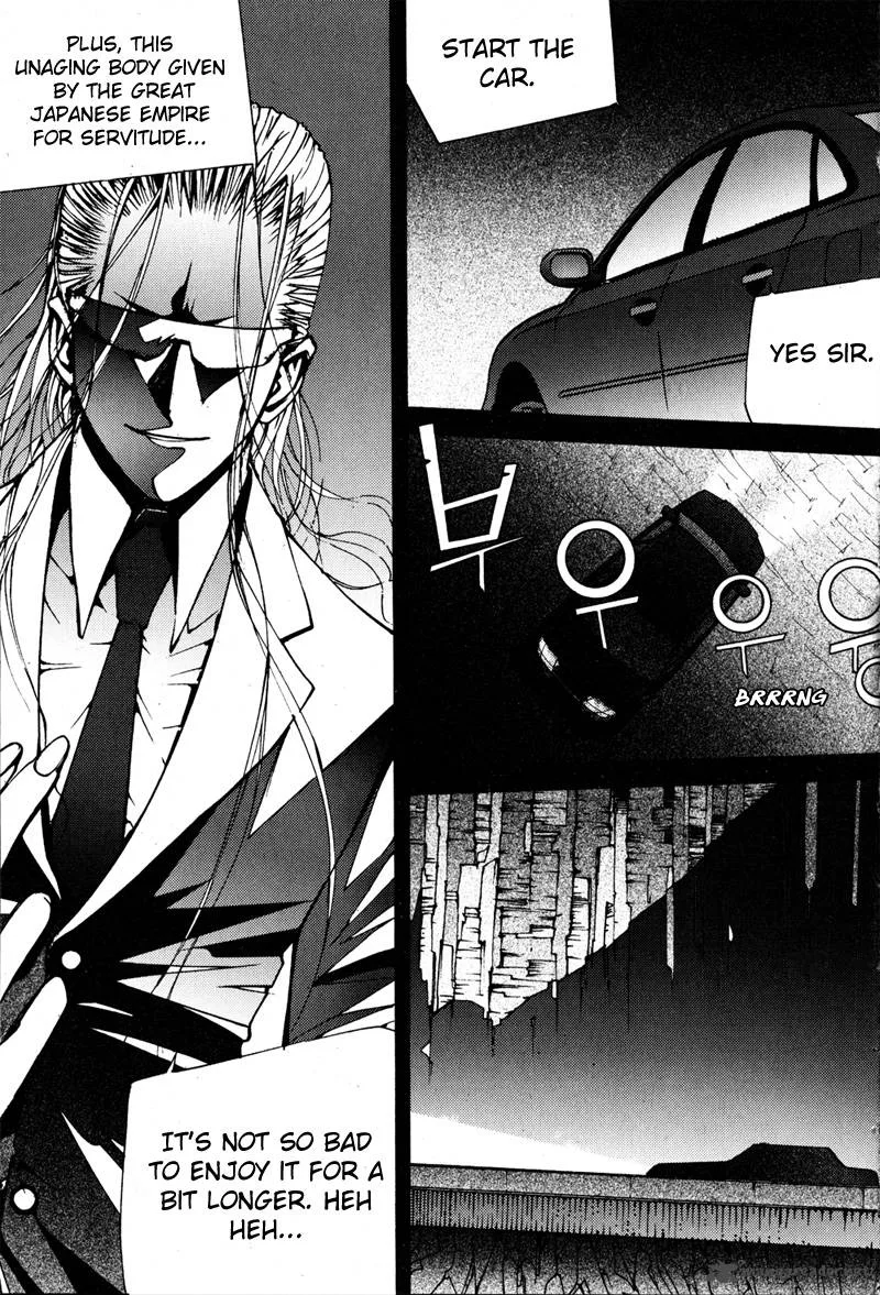 The Bullet Saint Chapter 2 page 19