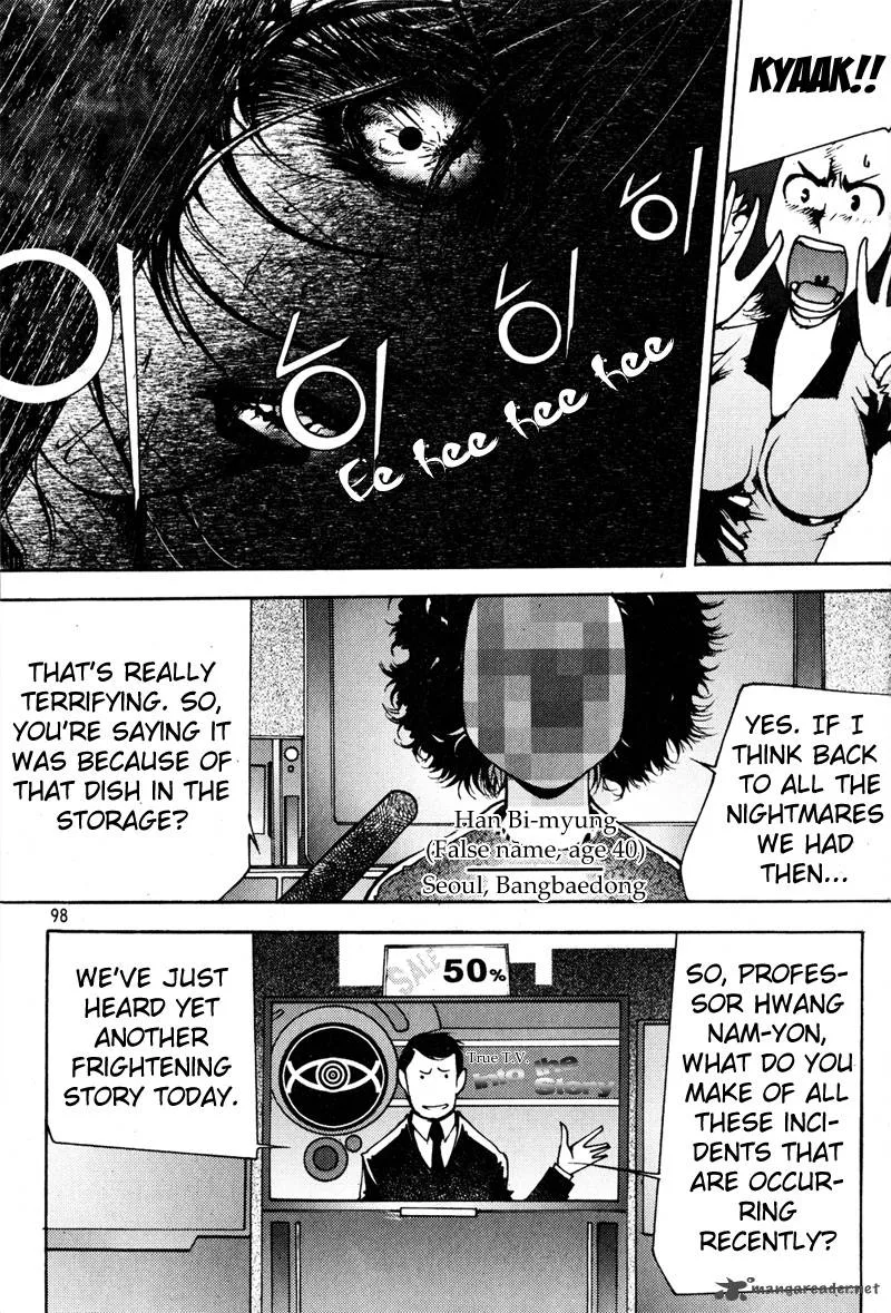 The Bullet Saint Chapter 2 page 21