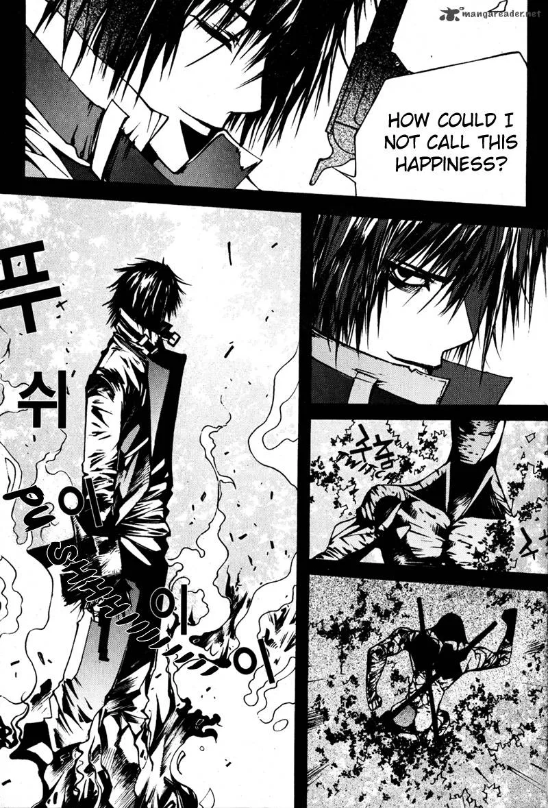 The Bullet Saint Chapter 2 page 13