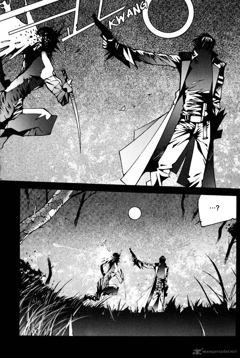The Bullet Saint Chapter 2 page 6