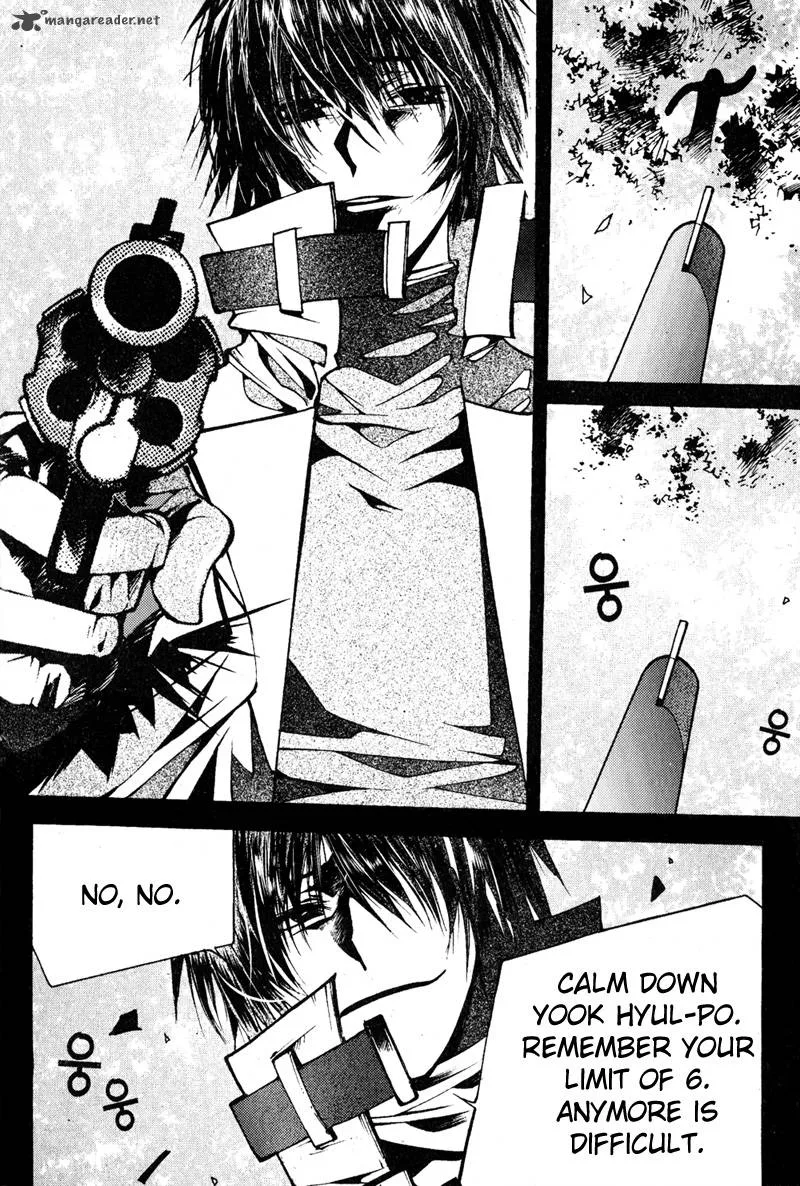 The Bullet Saint Chapter 2 page 14