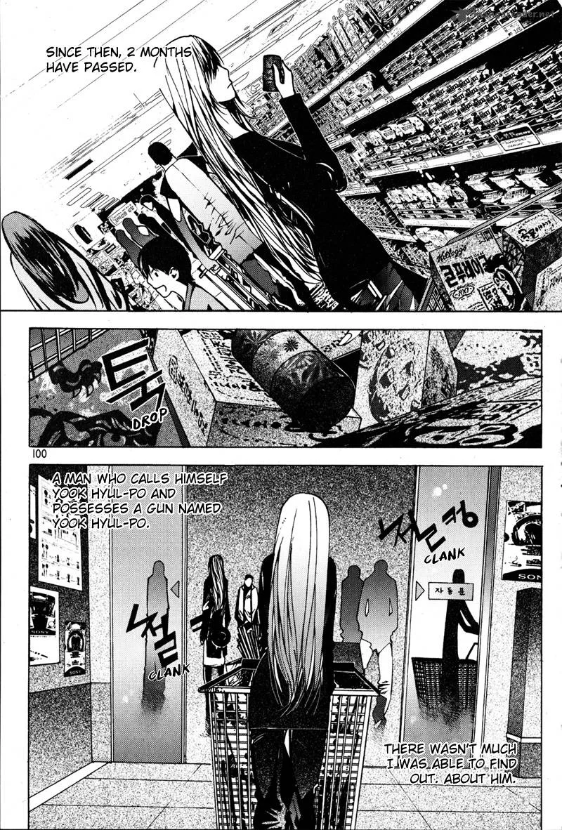 The Bullet Saint Chapter 2 page 23