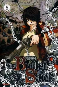 The Bullet Saint cover