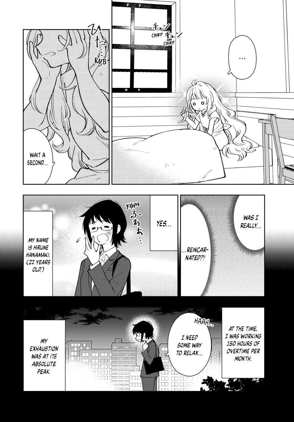 The Casual Chronicles of a Great Saint Chapter 1 page 3