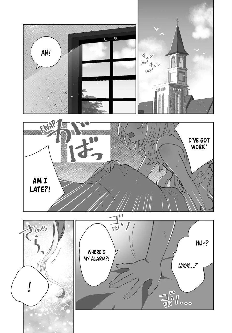 The Casual Chronicles of a Great Saint Chapter 1 page 1